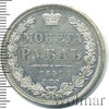 1 рубль, Аукцион: Wolmar VIP за 74 936 RUB