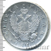 1 рубль, Аукцион: Wolmar VIP за 9 680 RUB