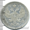 20 копеек, Аукцион: Wolmar VIP за 1 683 RUB
