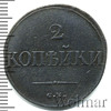 2 копейки, Аукцион: Wolmar VIP за 7 688 RUB