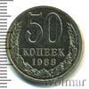 50 копеек, Аукцион: Wolmar VIP за 4 555 RUB