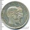 2 кроны. Дания, Аукцион: Wolmar VIP за 3 362 RUB