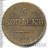 5 копеек, Аукцион: Wolmar VIP за 3 770 RUB