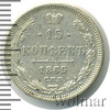 15 копеек, Аукцион: Wolmar VIP за 1 654 RUB