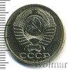 50 копеек, Аукцион: Wolmar VIP за 4 555 RUB