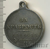 Медаль За храбрость 4 ст. Николай II, Аукцион: Wolmar VIP за 7 496 RUB