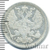 20 копеек R, Аукцион: Wolmar VIP за 3 014 RUB