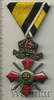 Орден За военные заслуги II тип V класс Болгария, Аукцион: Wolmar VIP за 5 671 RUB
