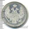 20 копеек, Аукцион: Wolmar VIP за 15 554 RUB