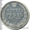 1 рубль Петров - 1,5 рубля., Аукцион: Wolmar VIP за 28 901 RUB