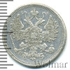 15 копеек, Аукцион: Wolmar VIP за 1 874 RUB