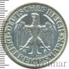 3 марки. Германия. Веймар, Аукцион: Wolmar VIP за 31 322 RUB
