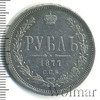 1 рубль, Аукцион: Wolmar VIP за 9 762 RUB