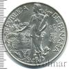 1 бальбоа. Панама, Аукцион: Wolmar VIP за 1 910 RUB