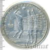 10 рублей. Волейбол. Игры XXII Олимпиады, Аукцион: Wolmar VIP за 4 443 RUB