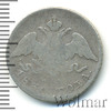 20 копеек, Аукцион: Wolmar VIP за 1 585 RUB