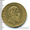 20 марок. Вюртемберг. Германия, Аукцион: Wolmar VIP за 17 228 RUB
