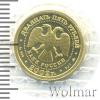 25 рублей. Весы, Аукцион: Wolmar VIP за 9 456 RUB