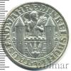 3 марки. Германия. Веймар, Аукцион: Wolmar VIP за 31 322 RUB