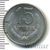15 копеек. ПРОБА, Аукцион: Wolmar VIP за 116 996 RUB