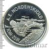 10 евро. Финляндия, Аукцион: Wolmar VIP за 1 963 RUB