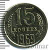15 копеек, Аукцион: Wolmar VIP за 8 354 RUB