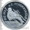 10 евро. Финляндия, Аукцион: Wolmar VIP за 2 306 RUB