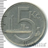 5 крон. Чехословакия, Аукцион: Wolmar VIP за 108 RUB