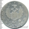 1 рубль, Аукцион: Wolmar VIP за 6 607 RUB