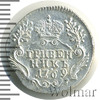 Гривенник Петров - 0,75 рублей., Аукцион: Wolmar VIP за 17 776 RUB
