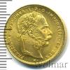 8 флоринов 20 франков. Австро-Венгрия, Аукцион: Wolmar VIP за 18 949 RUB