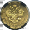 10 рублей, Аукцион: Wolmar VIP за 104 152 RUB
