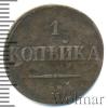 1 копейка, Аукцион: Wolmar VIP за 2 215 RUB