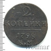 2 копейки Петров - 0,5 рубля., Аукцион: Wolmar VIP за 2 877 RUB