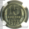 15 копеек. NGS русский, Аукцион: Wolmar VIP за 8 348 RUB