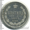 Полтина, Аукцион: Wolmar VIP за 61 110 RUB