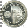 1 000 лир. Сан-Марино, Аукцион: Wolmar VIP за 1 180 RUB
