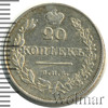 20 копеек, Аукцион: Wolmar VIP за 15 751 RUB
