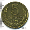 5 копеек, Аукцион: Wolmar VIP за 6 970 RUB