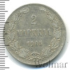 2 марки. Финляндия RR, Аукцион: Wolmar VIP за 18 735 RUB