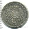 5 марок. Вюртемберг. Германия, Аукцион: Wolmar VIP за 1 329 RUB