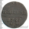 2 копейки RRR, Ильин - 15 рублей., Аукцион: Wolmar VIP за 16 764 RUB