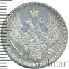 20 копеек, Аукцион: Wolmar VIP за 14 350 RUB