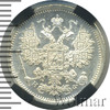 15 копеек, Аукцион: Wolmar VIP за 16 316 RUB