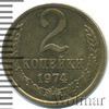 2 копейки, Аукцион: Wolmar VIP за 1 804 RUB
