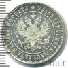1 марка. Финляндия R, Аукцион: Wolmar VIP за 51 250 RUB
