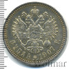 1 рубль, Аукцион: Wolmar VIP за 166 666 RUB