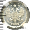 10 копеек, Аукцион: Wolmar VIP за 48 461 RUB