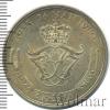 5 крон. Дания, Аукцион: Wolmar VIP за 513 RUB