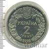 2 гривны. Украина, Аукцион: Wolmar VIP за 1 538 RUB